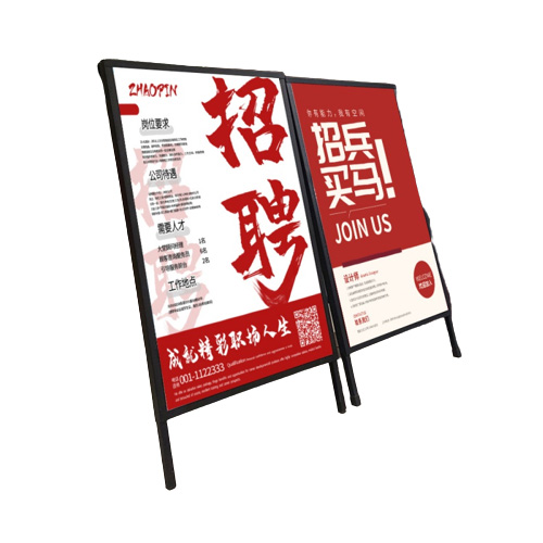 米囹 易拉宝展架