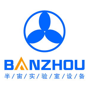 半宙实验室设备