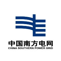 中国南方电网有限责任公司