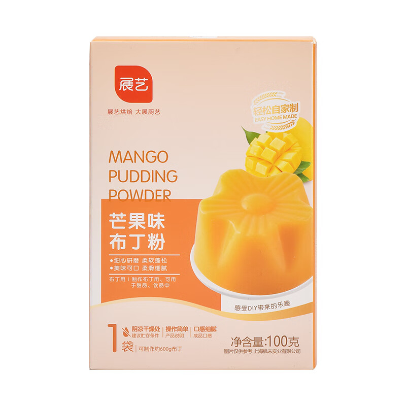 展艺 芒果味布丁粉100g