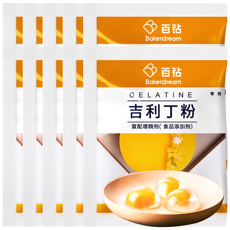 百钻 吉利丁粉