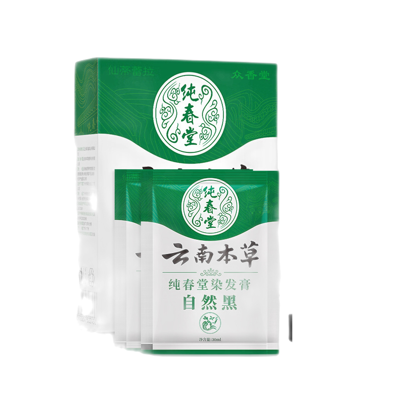 纯春堂 染发剂150ml
