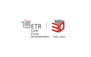 广信君达