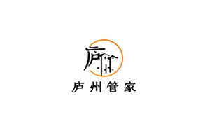 庐州管家