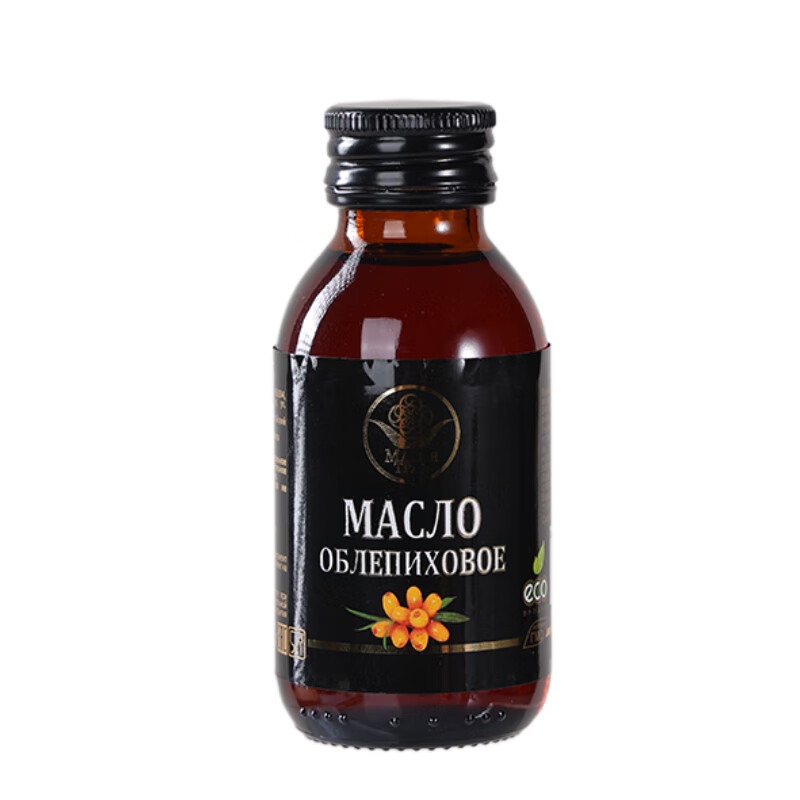 罗斯莉娜 沙棘油 100mL