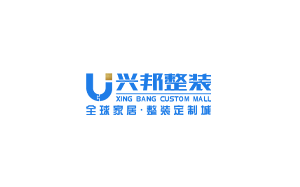 兴邦整装