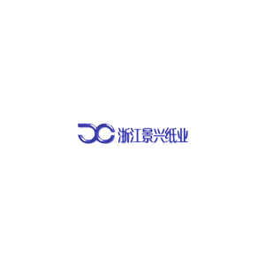 景兴纸业