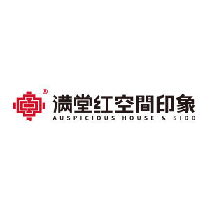 满堂红空间印象