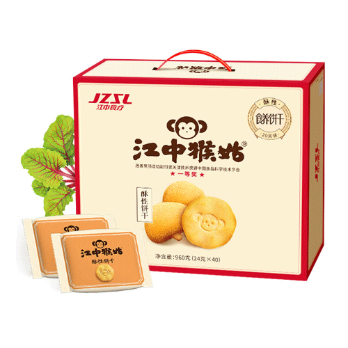 江中猴姑 猴头菇960g