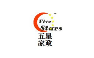 五星家政