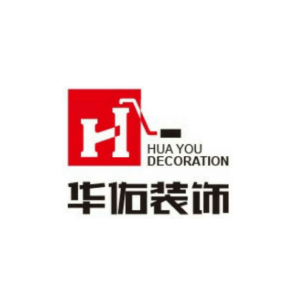 华佑装饰