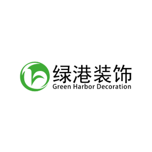 绿港装饰