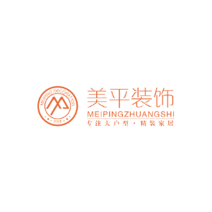 美平装饰