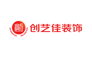 创艺佳装饰