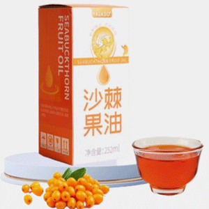 呀啦嗦 沙棘果油 252ml