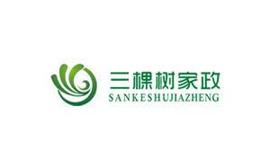 三棵树家政