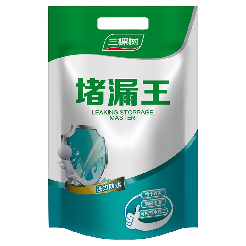 三棵树漆 防水灰浆涂料500171717