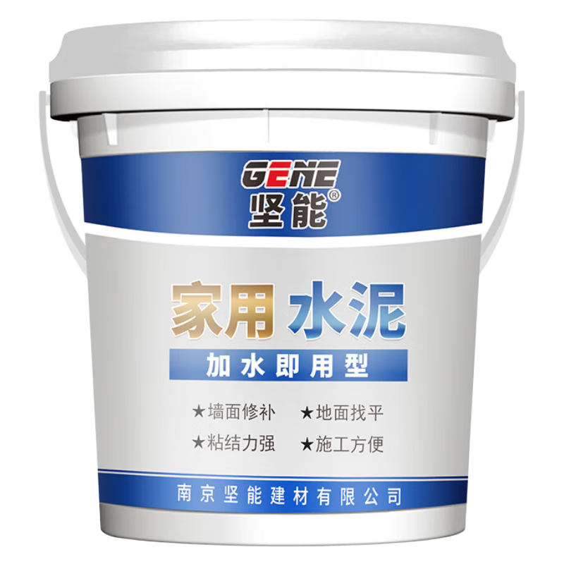 坚能 家用水泥