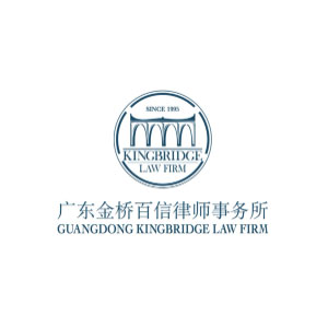 金桥百信