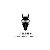 八匹马租车