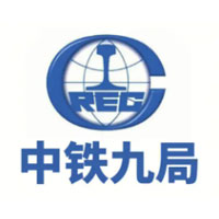 中铁九局