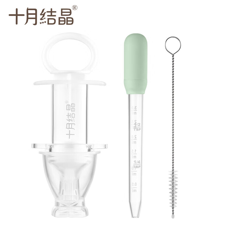 十月结晶 喂药器