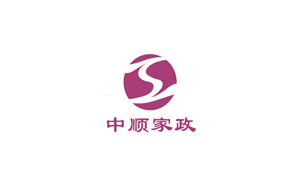 中顺家政