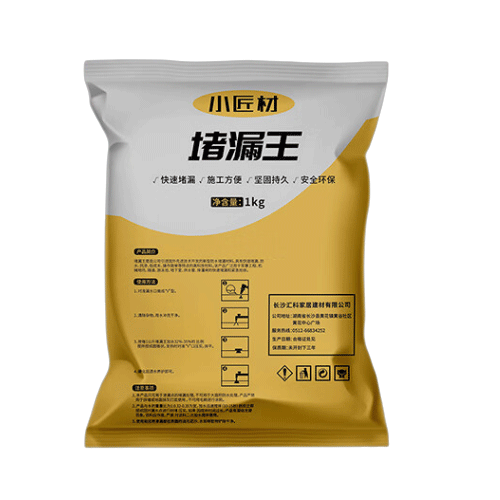 小匠材 堵漏王1kg