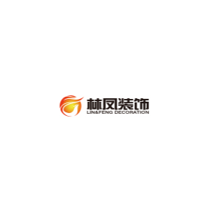 林凤装饰