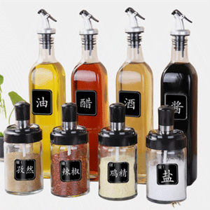 极度空间 调料器皿8件套