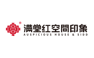 满堂红空间印象
