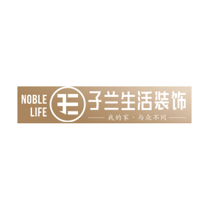 子兰生活装饰