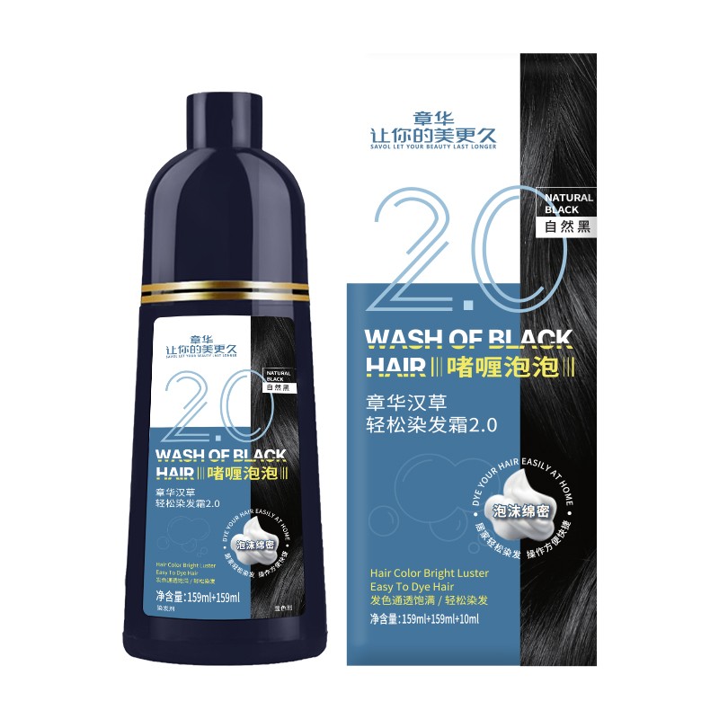 章华 染发乳328ml