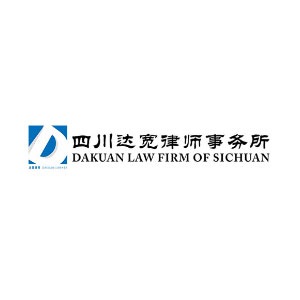 达宽