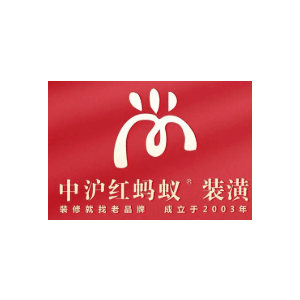 中沪红蚂蚁