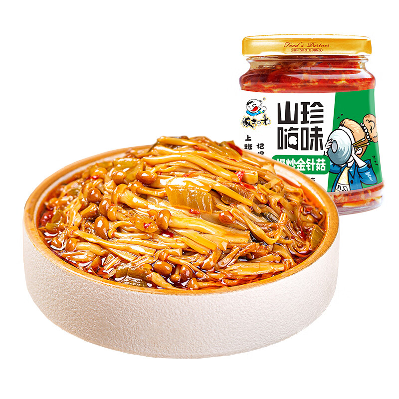 饭扫光 爆炒金针菇280g