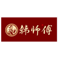 韩师傅