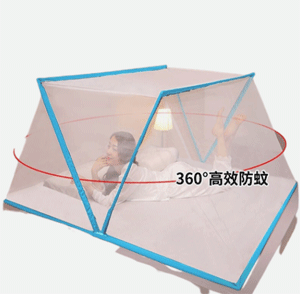 全品屋 折叠蚊帐