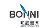邦尼翻译