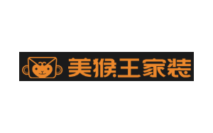 美猴王家装