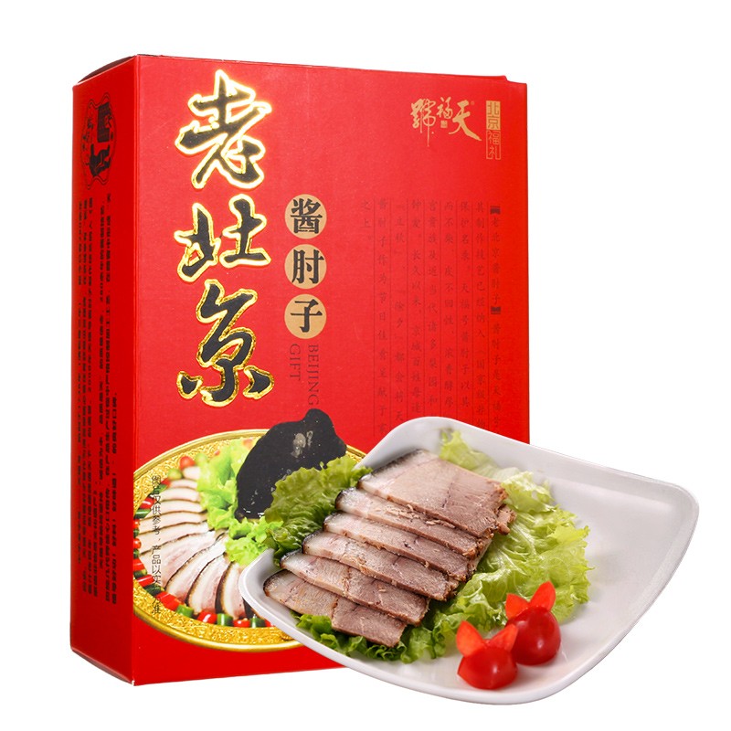 天福号 酱肘子200g