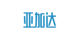 亚加达