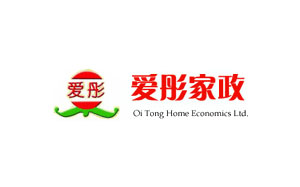 爱彤家政
