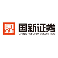 国新证券