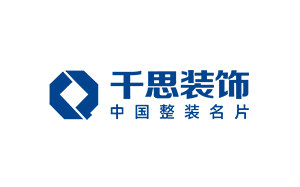 干思装饰