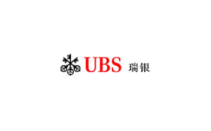 瑞银证券