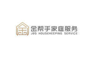 金帮手