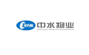 中水物业