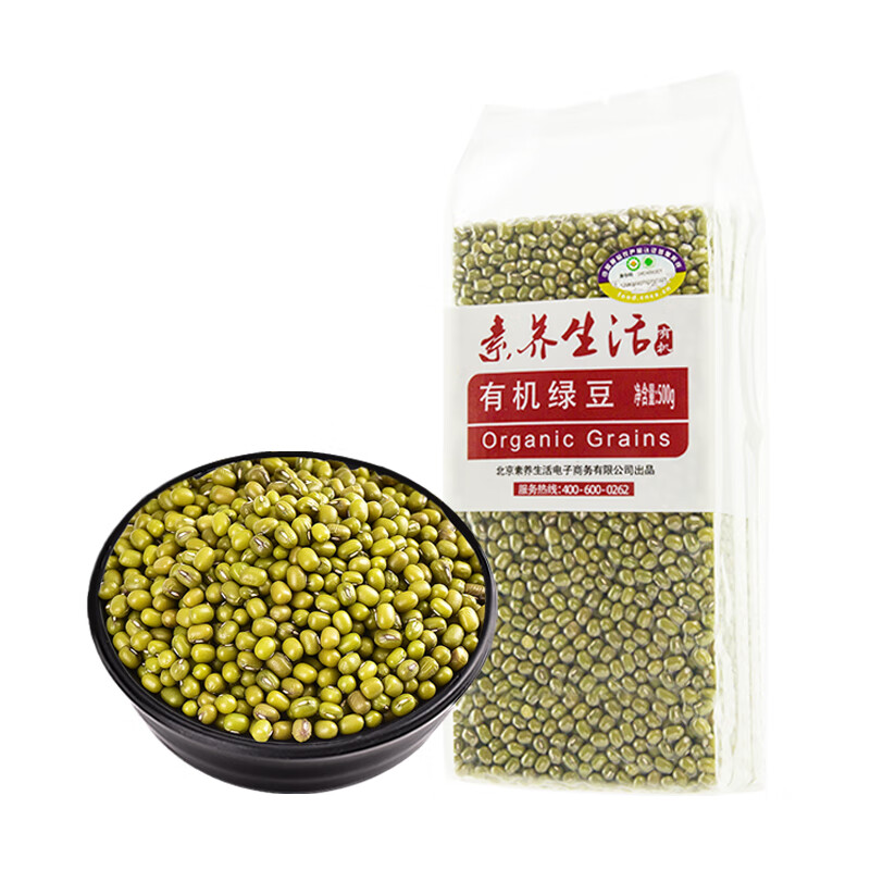 素养生活 有机绿豆500g