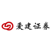 爱建证券